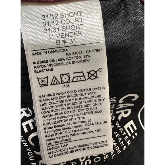 NWT-Gap Vintage Slim High Rise stretch Maroon‎ Corduroy Crop Pant women 31-US 12 - Picture 9 of 10